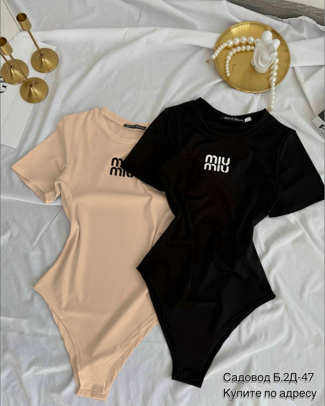 женская боди,боди для девушек,боди,женская майка,женская футболка