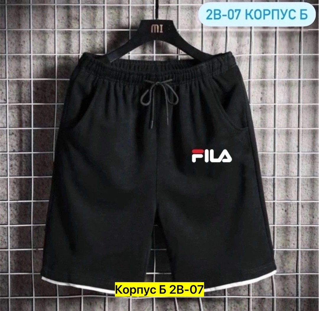 шорты трикотажные,шорты мужские,шорты для мужчин,штаны шорты,спортивные шорты