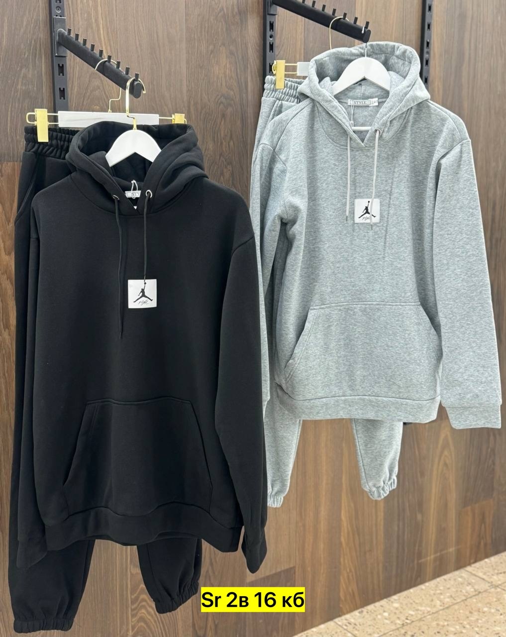 спортивные мужские костюмы,брюки спортивные jordan,мужские спортивные штаны jordan,одежда спортивная,мужские спортивные брюки jordan