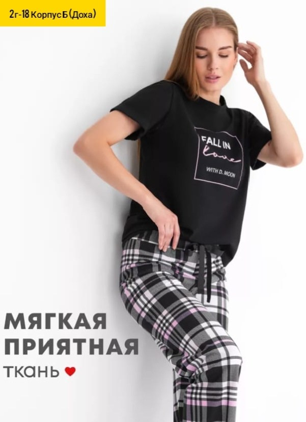 футболка женская,футболка оверсайз,футболка,одежда футболка,удлиненная футболка