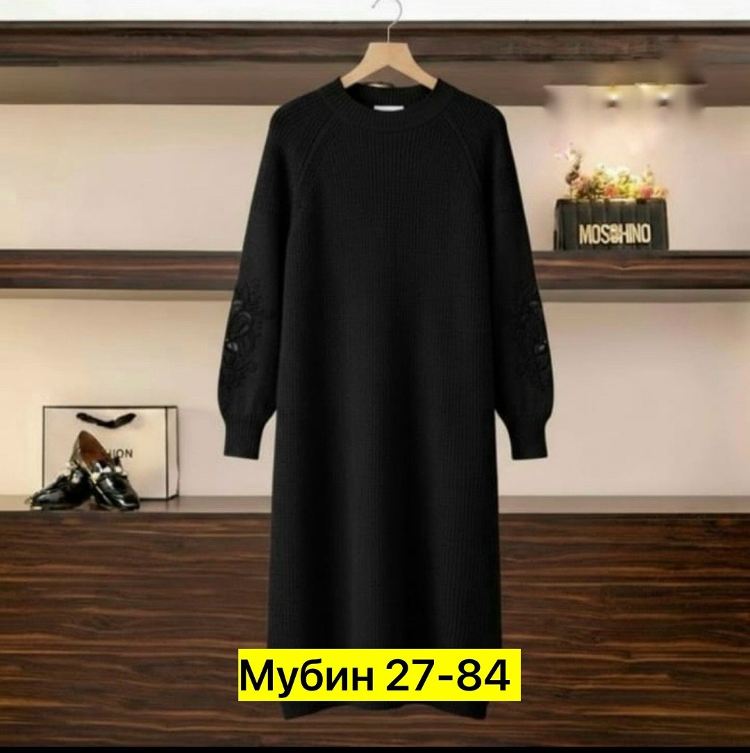 вязаное платье,платье вязаное женское,платье вязаное теплое,теплое платье,шерстяное платье