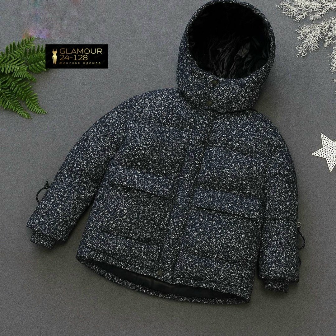 стеганый пуховик,куртка,куртка детский,куртка демисезонная,куртка для мальчика