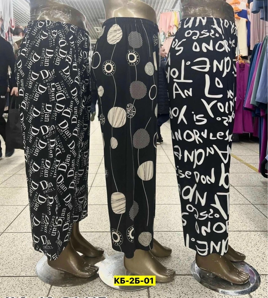 летние штаны,штаны широкие,широкие брюки,женские широкие брюки,летние женские брюки