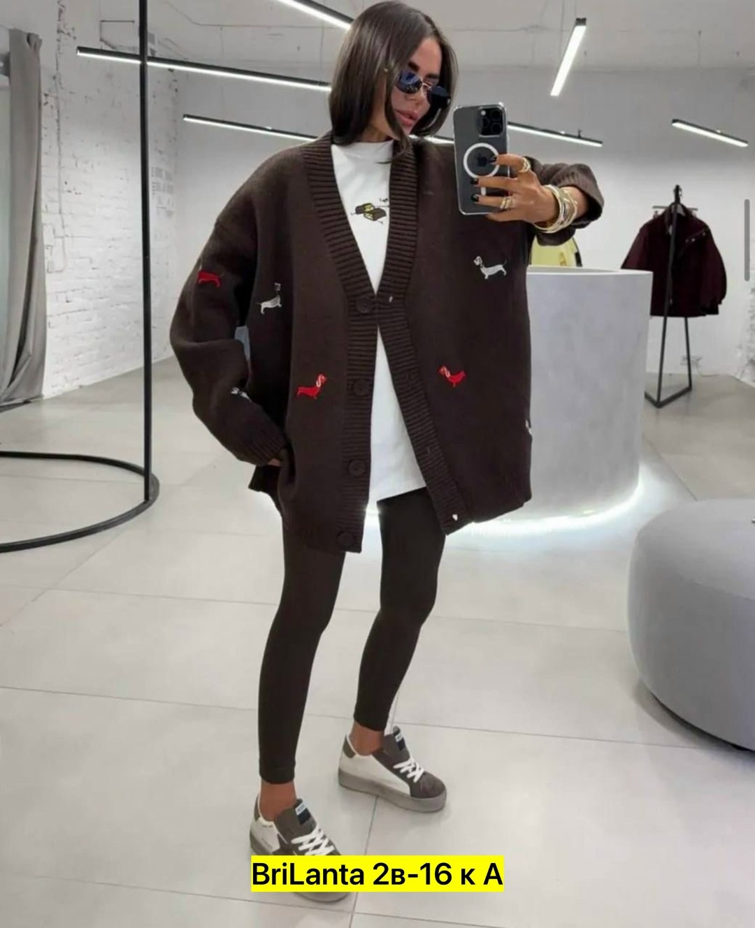 стильные кардиганы,кардиган женский,кардиган,женский вязаный кардиган,объемный кардиган