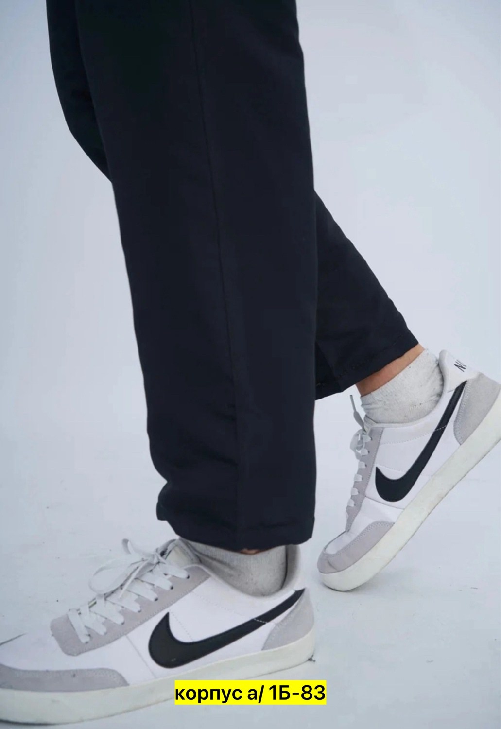 брюки штаны,штаны найк мужские,брюки спортивные мужские,мужские штаны,брюки на синтепоне