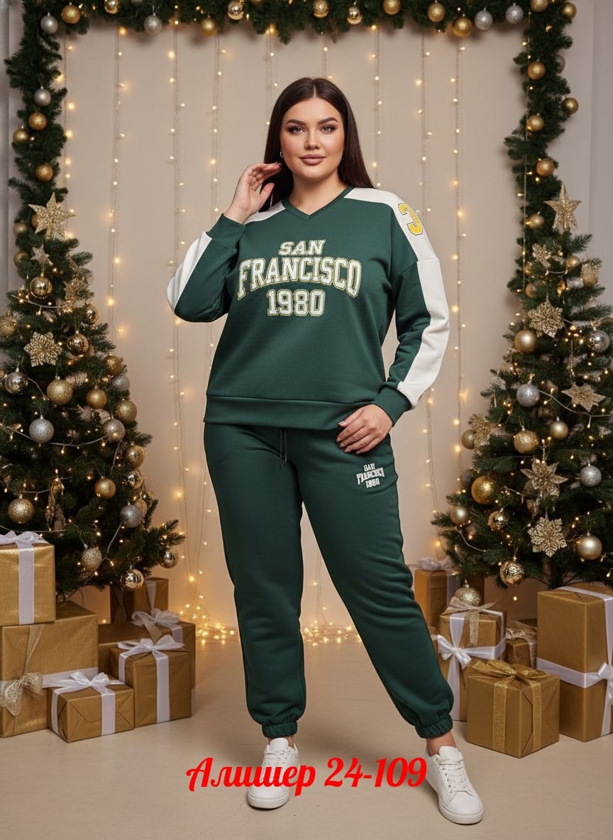 спортивные костюмы женские больших размеров,cпортивный костюм женский на флисе,спортивные костюмы женские,женский костюм на флисе,спортивные костюм