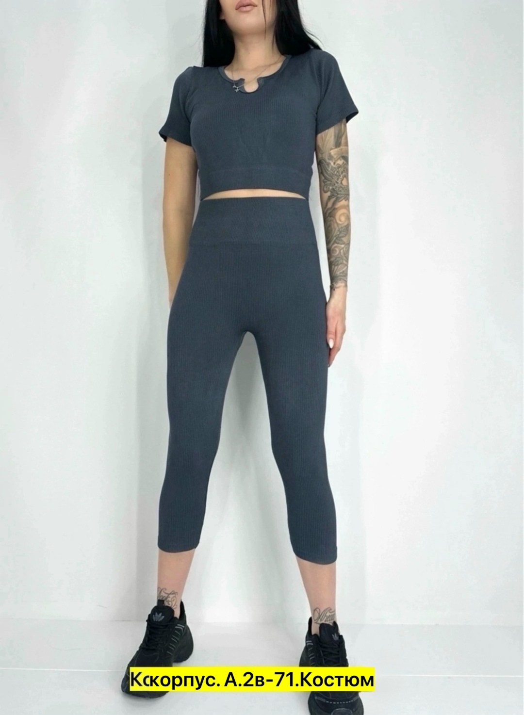 костюм для фитнеса,спортивные костюм,спортивный костюм женский для фитнеса,костюм для фитнеса женский,костюм для фитнеса спортивный