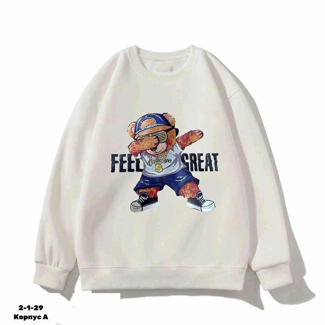 адидас свитшот,свитшот и толстовка,зеленый свитшот,свитшот мужская,мужские свитшоты