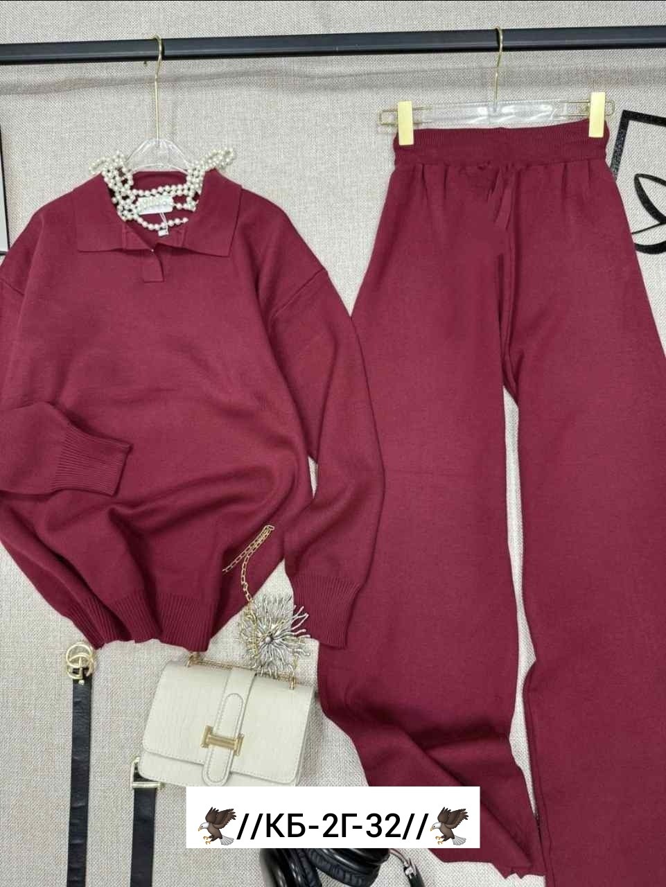 женский трикотажный костюм,теплый костюм женский,трикотажные костюмы,костюм бежевый,костюмы женские