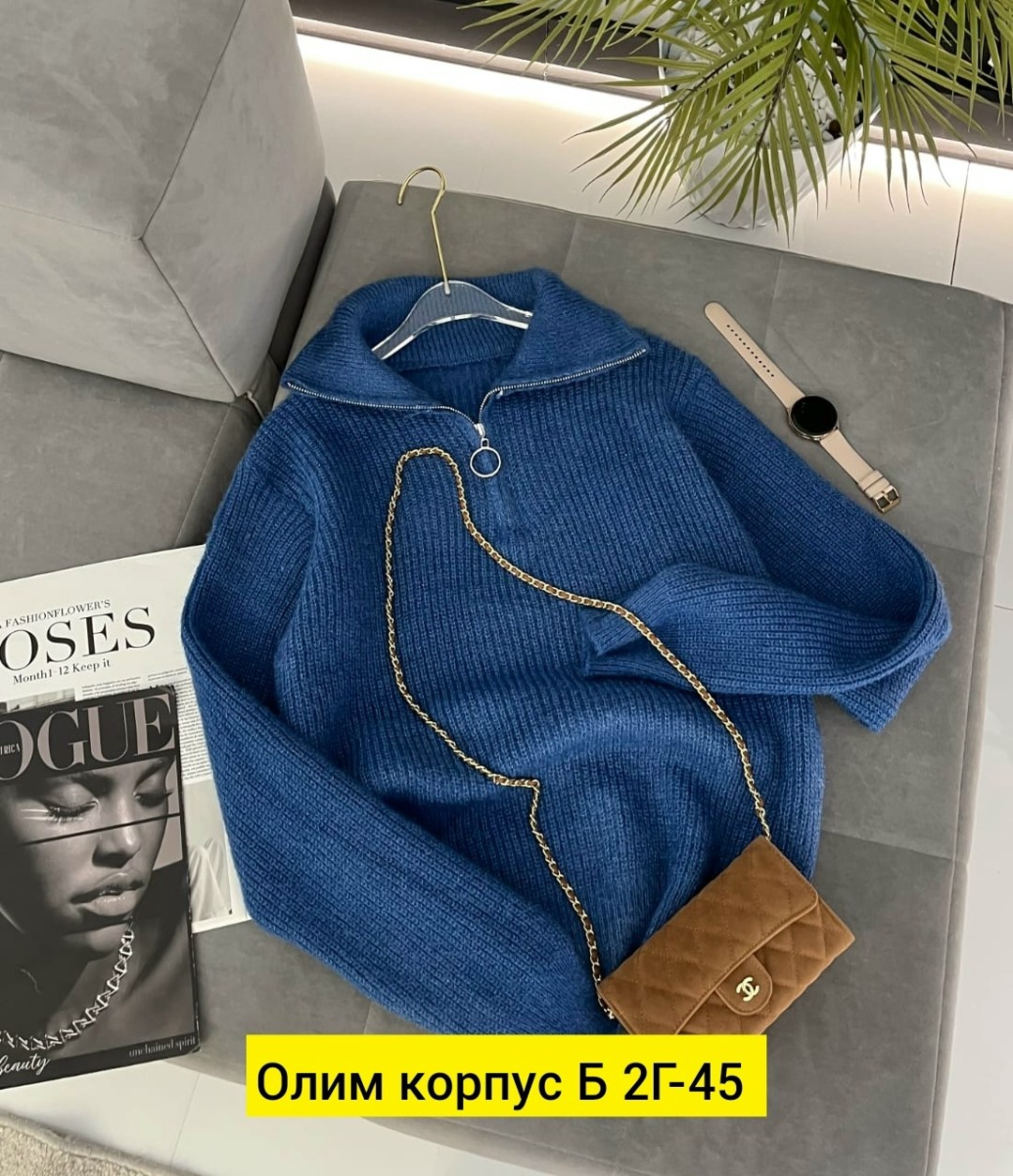 кофта женская,кофта вязаная,вязаные свитера женские,кофта свитер женский,свитера женские