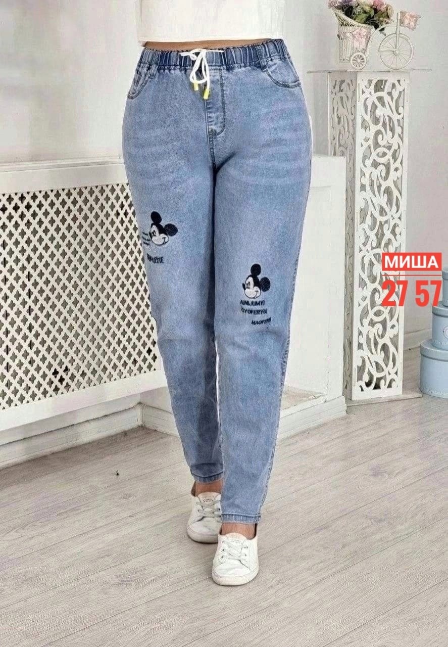 джинсы женские,джинсы женские модные,штаны джинсы,джинсы бананы женские,джинсы женские летние