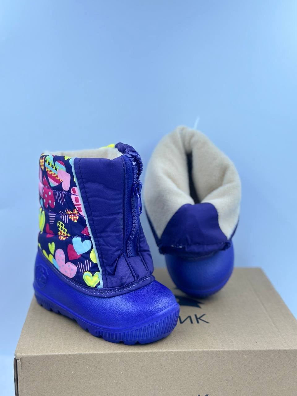 сапожки детские дюна-аст,сапожки детские,сноубутсы дюна,сапоги дюна детские,сноубутсы эва дюна