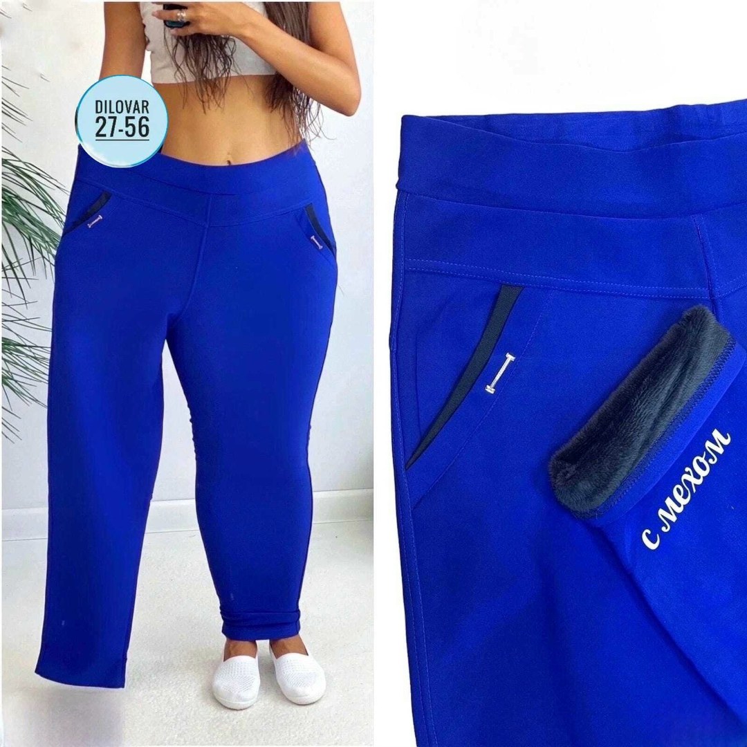 джеггинсы брюки,брюки бриджи,брюки женские,брюки лосины,брюки трикотаж