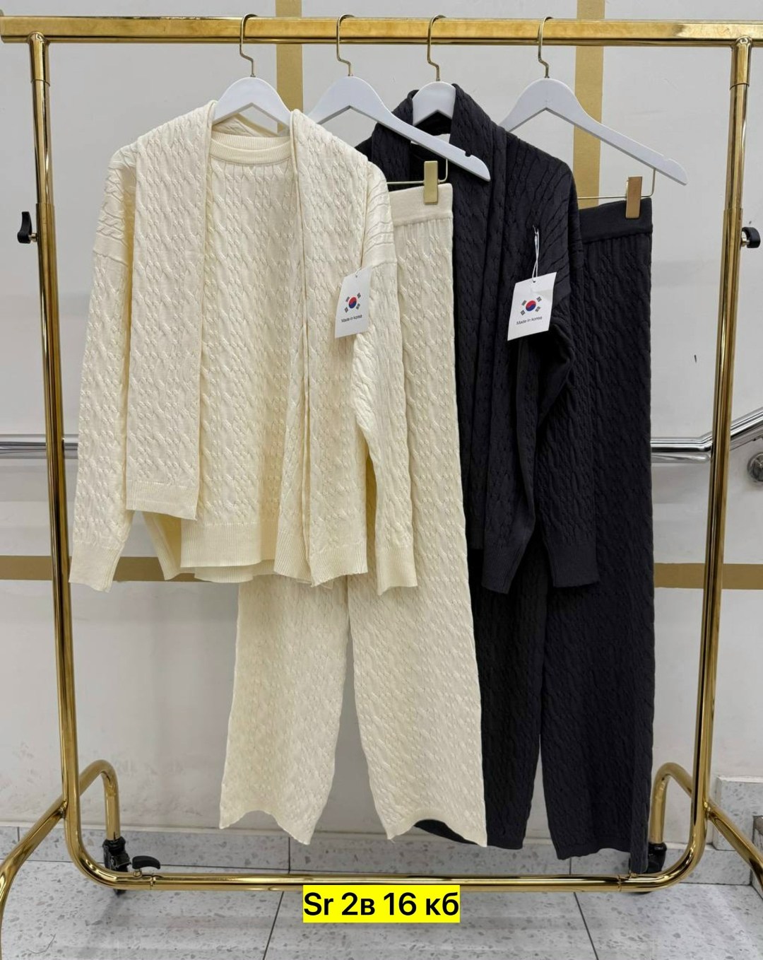 костюмы брючные,трикотажные костюмы,костюм с брюками,вязаные костюмы,женские костюмы