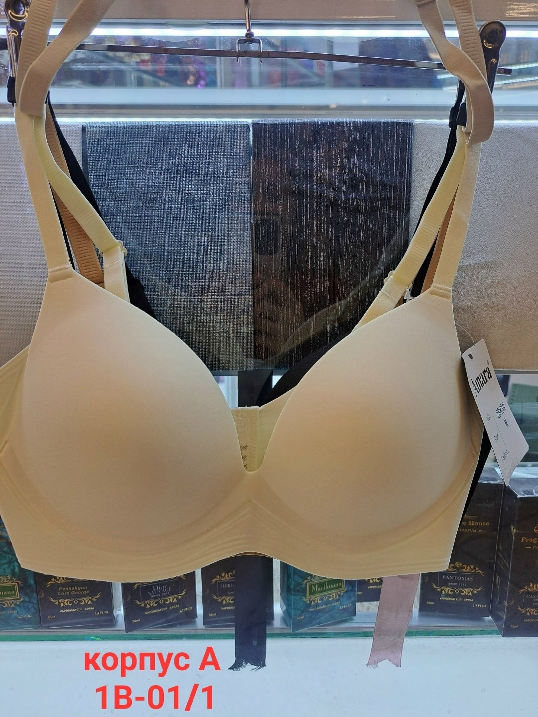 бесшовные бюстгальтеры,бюстгальтер,пуш ап бюстгальтер,нижнее белье бюстгальтер,женские бюстгальтеры