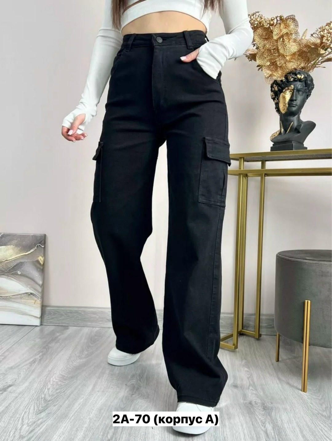 джинсы брюки,женские прямые джинсовые брюки,джинсы карго прямые,женские джинсы и брюки,джинсы широкие карго