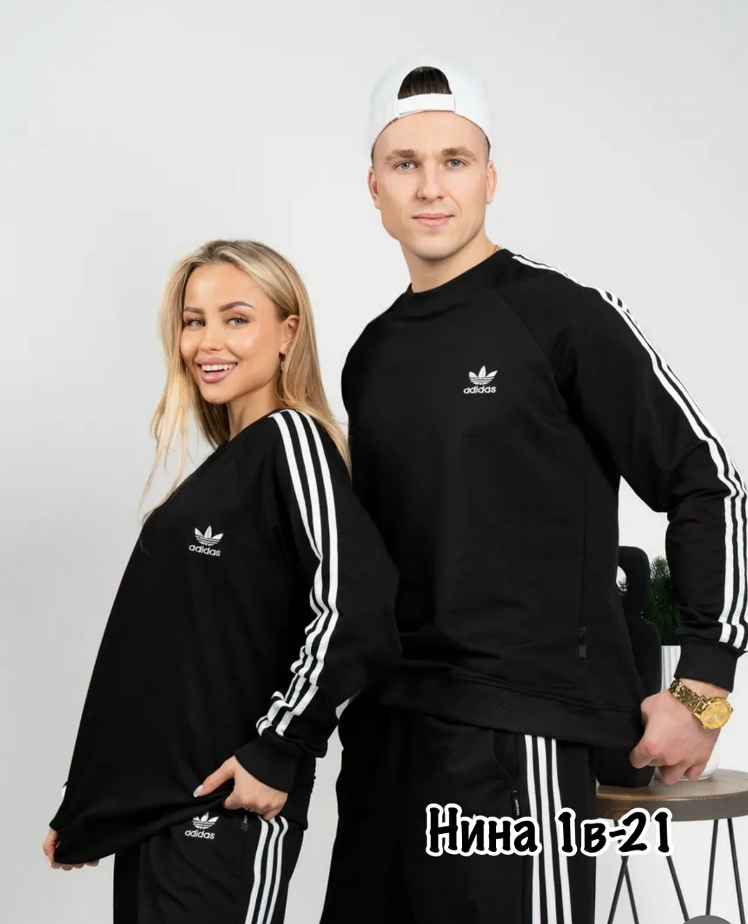 свитшот adidas адидас,adidas свитшот с вышивкой адидас,свитшот adidas,адидас свитшот теплые,свитшот женская