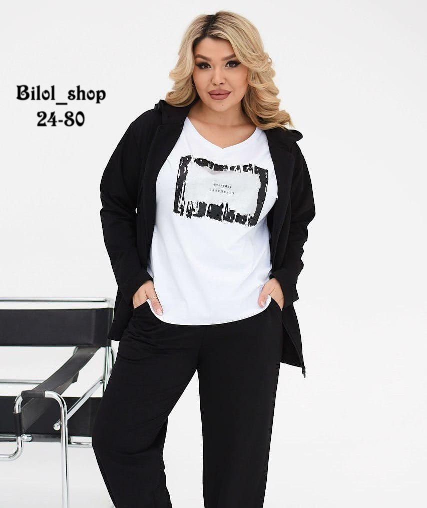 женские костюмы,женские костюмы больших размеров,костюм тройка,костюм женский тройка,