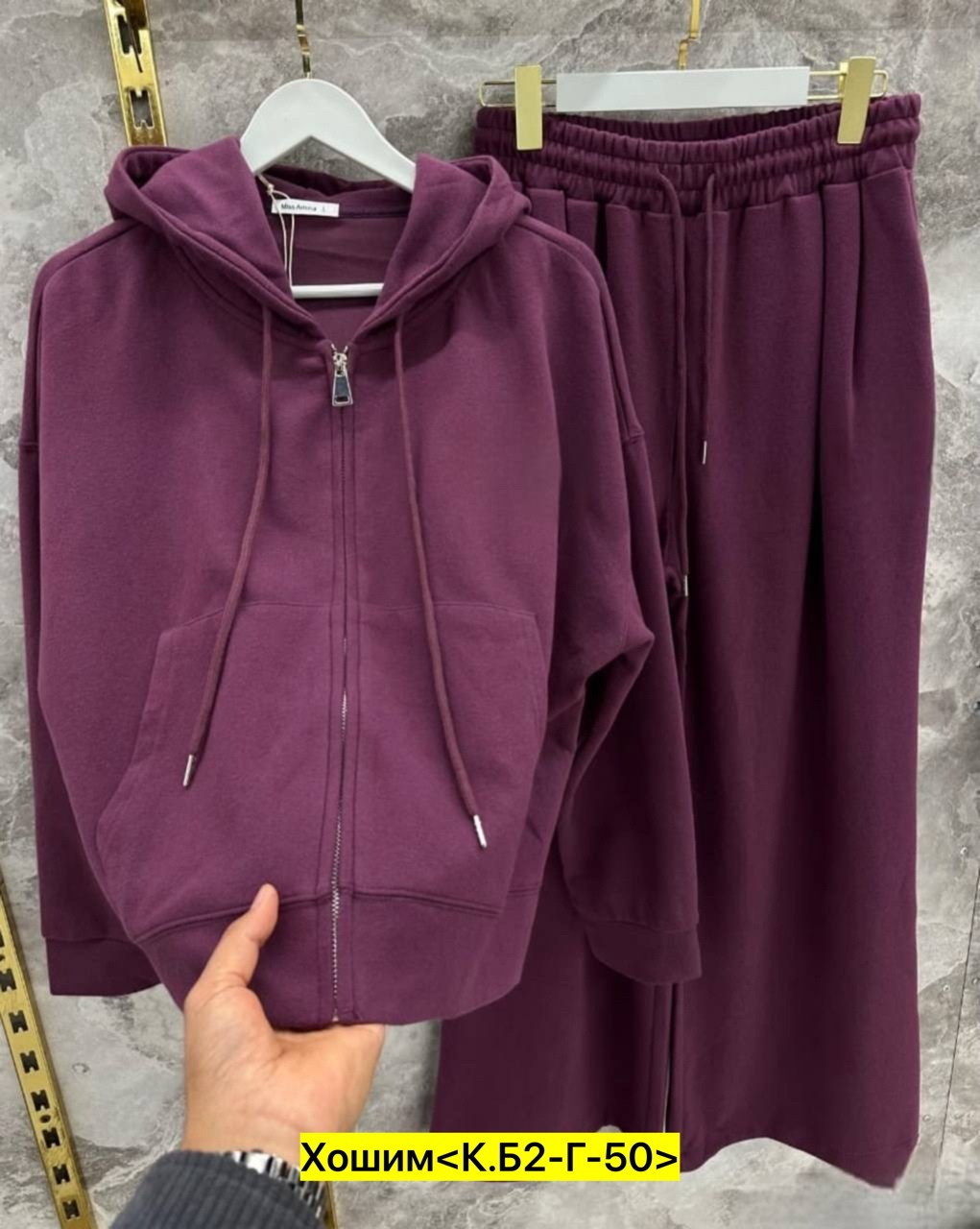 костюм на флисе,костюм женский на флисе,повседневный костюм,костюмы двойки,спортивные костюмы женские