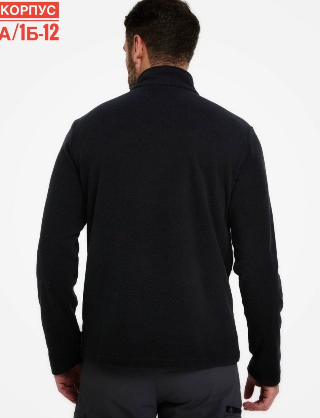 джемпер флисовая,джемпер флисовый мужской termit,кофта мужская флисовая,джемпер флисовый мужской outventure,флисовый джемпер