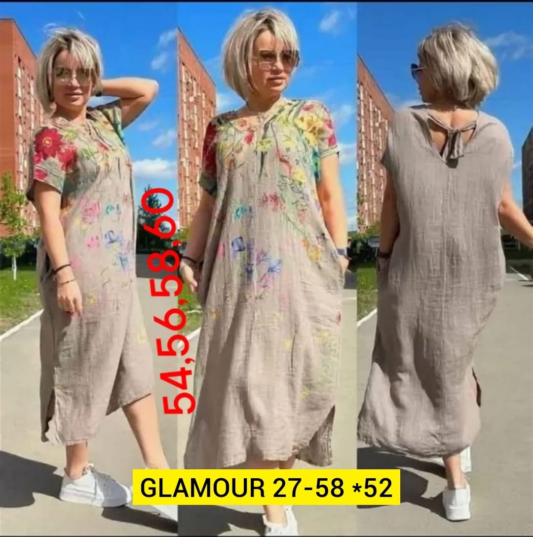 платье женская, ,платья ,,платье