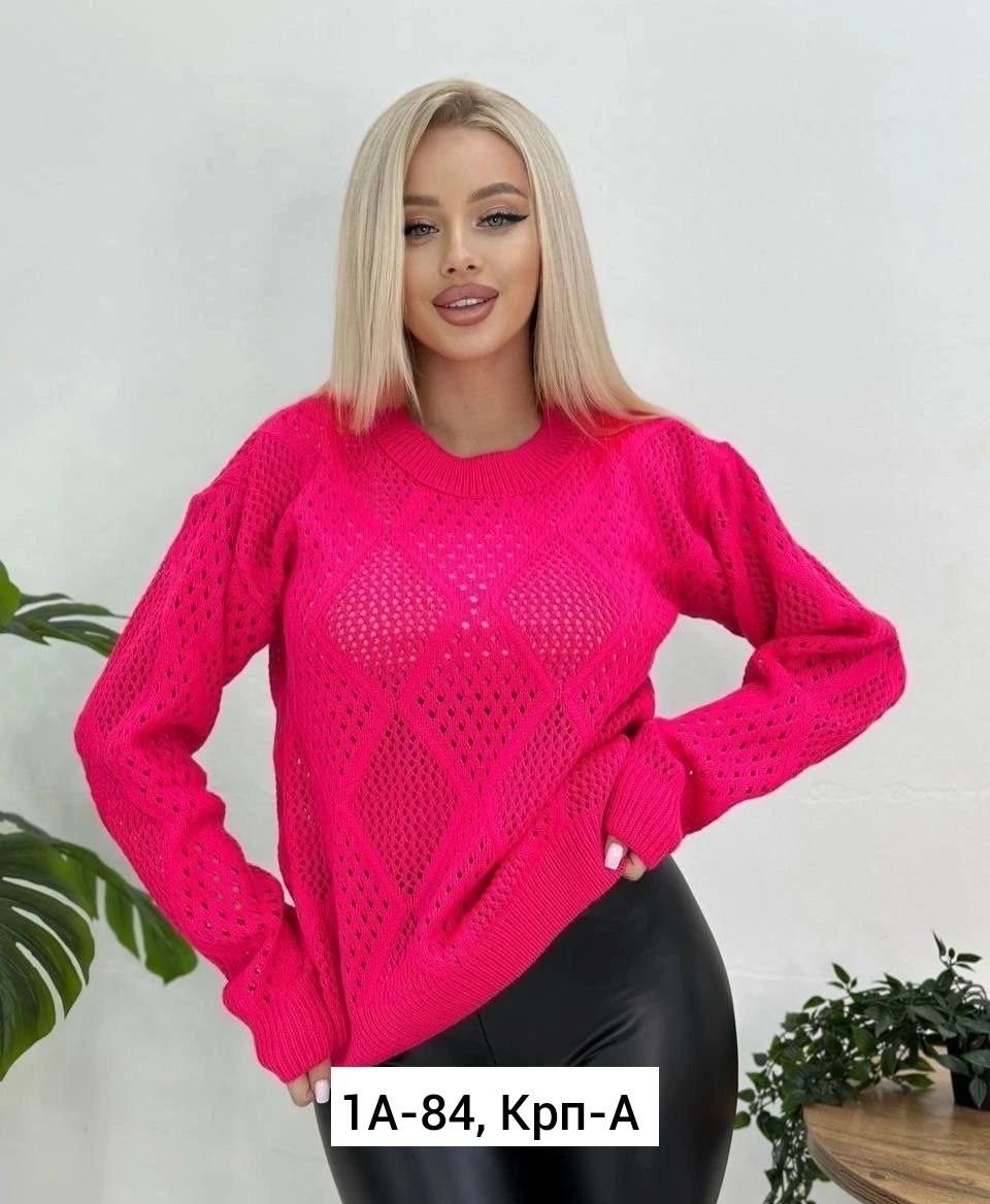 кофта ажурная,кофта вязаная,стильная кофта,кофта женская,вязаные свитера женские