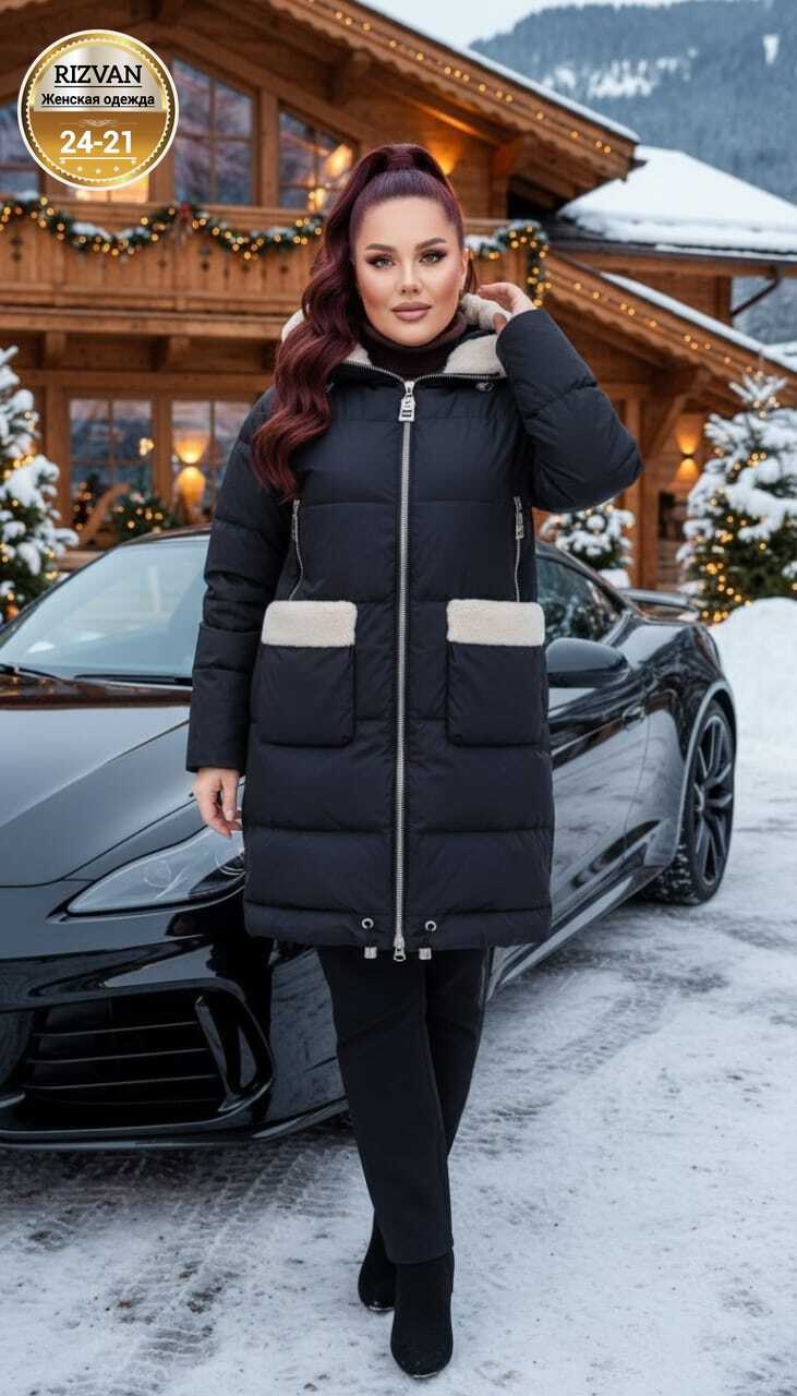 куртка зимняя женская,куртки зима удлиненные,зимние куртки,удлиненная куртка,женская куртка