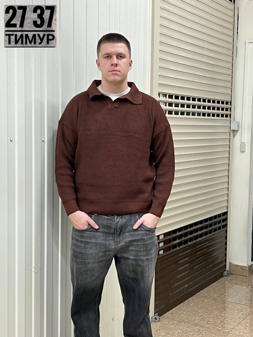 кофта мужской,свитер мужской с воротником,джемпер для мужчин,джемпер,свитера мужская