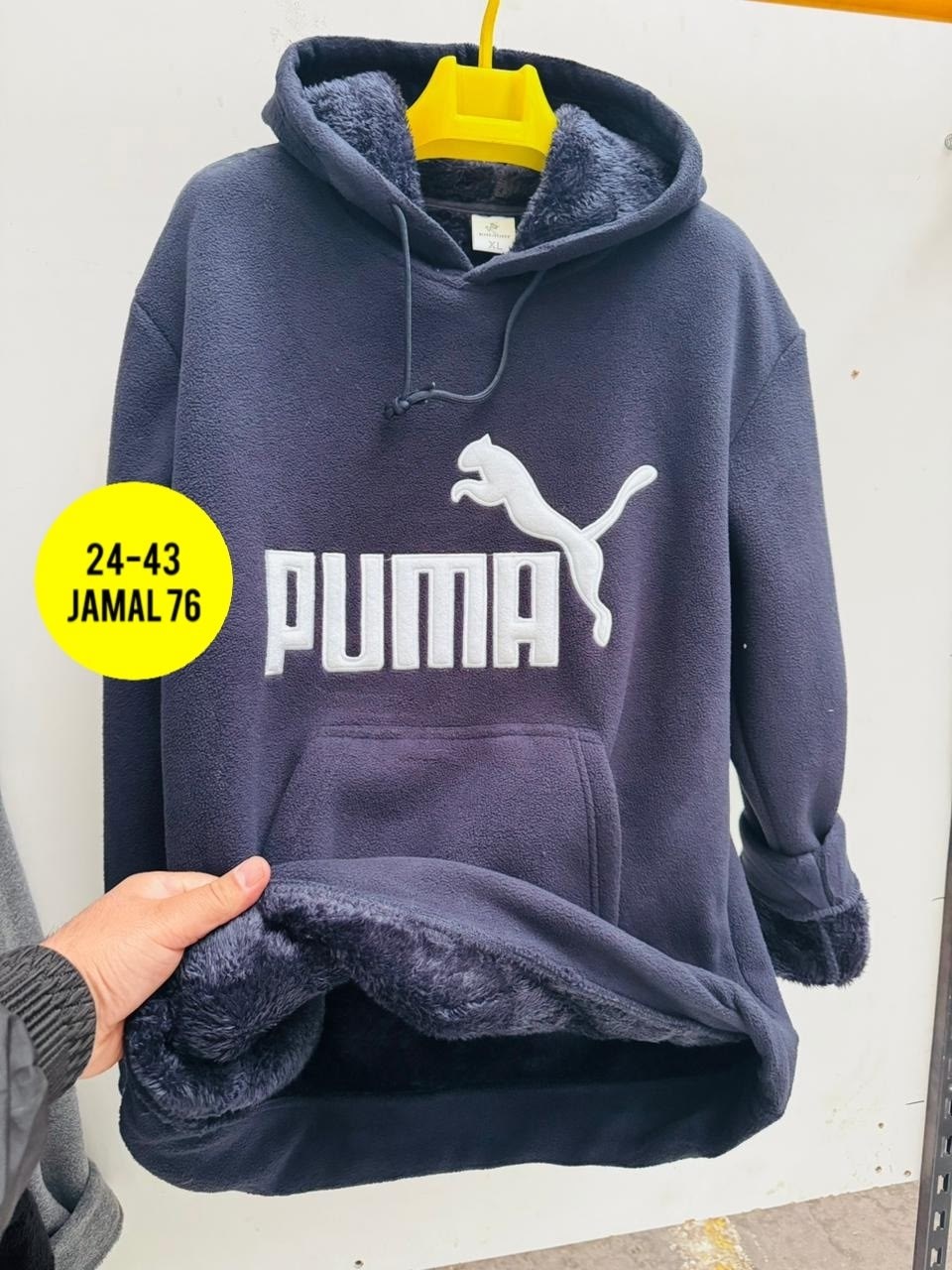 кофта мужской,толстовки кофта,мужская толстовка,толстовки,кофта на флисе