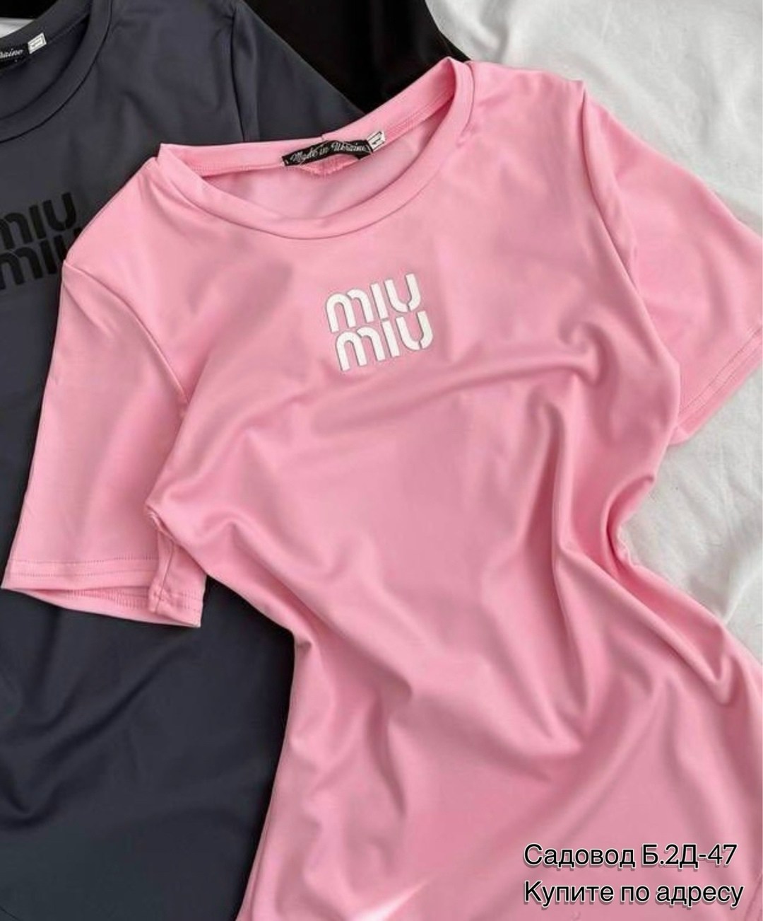 женская боди,боди для девушек,боди,женская майка,женская футболка