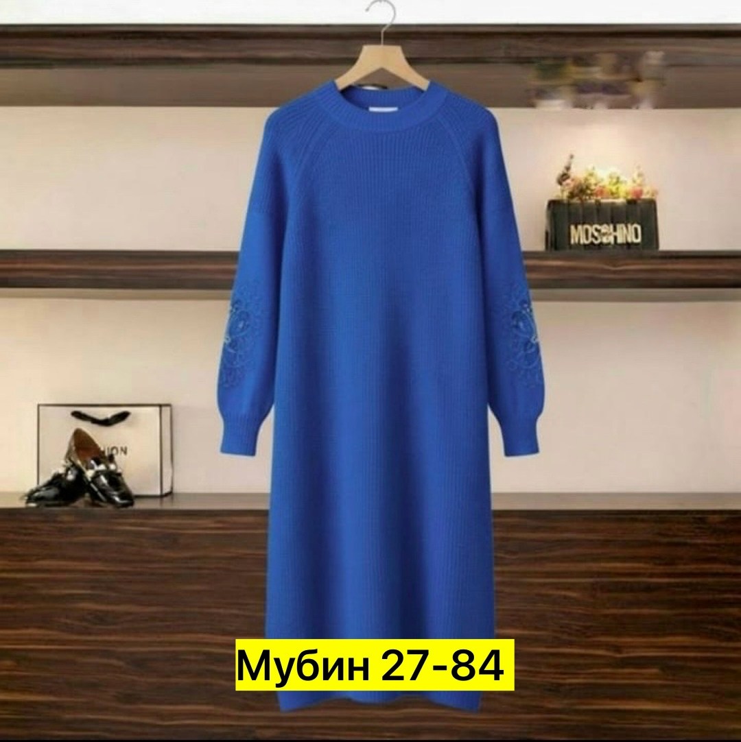 вязаное платье,платье вязаное женское,платье вязаное теплое,теплое платье,шерстяное платье