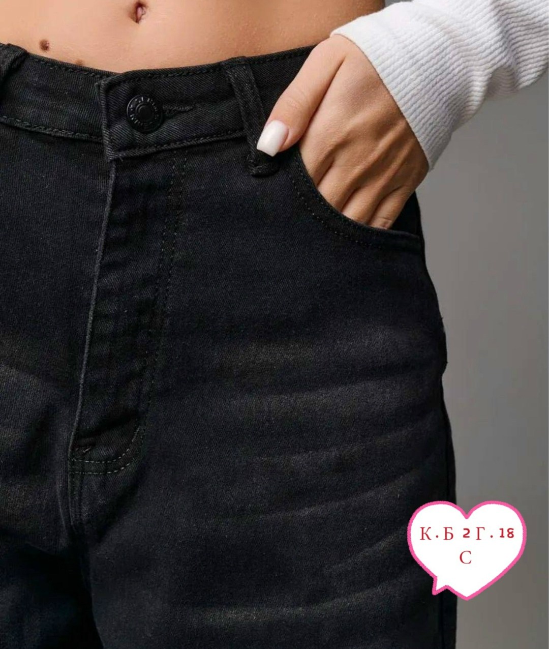 женские джинсы,штаны джинсы,джинсы багги женские,широкие джинсы,брюки джинсы