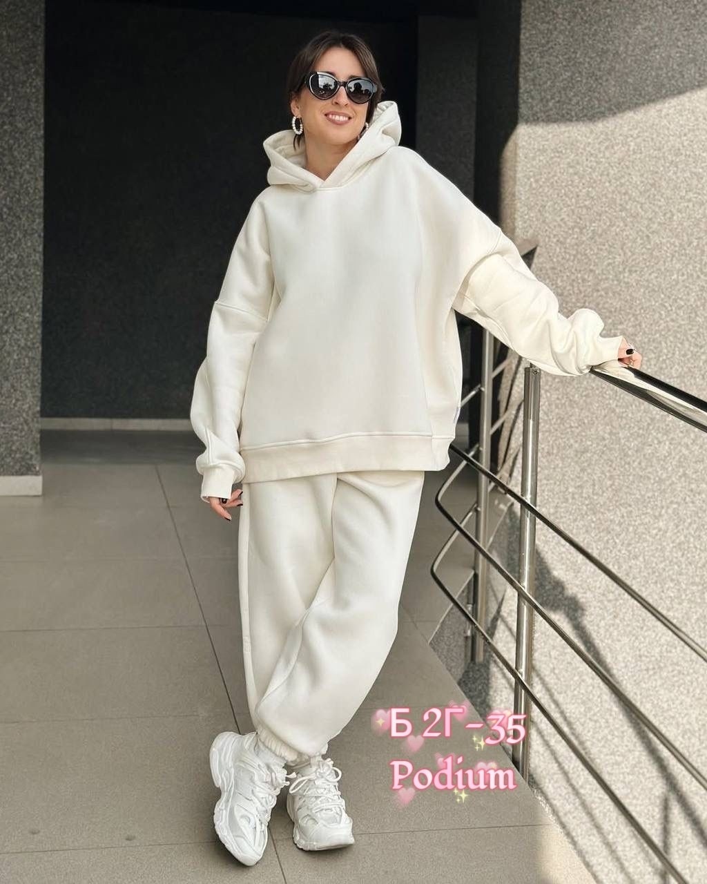 костюм на флисе,cпортивный костюм оверсайз,теплый костюм на флисе,костюм оверсайз,женский костюм на флисе