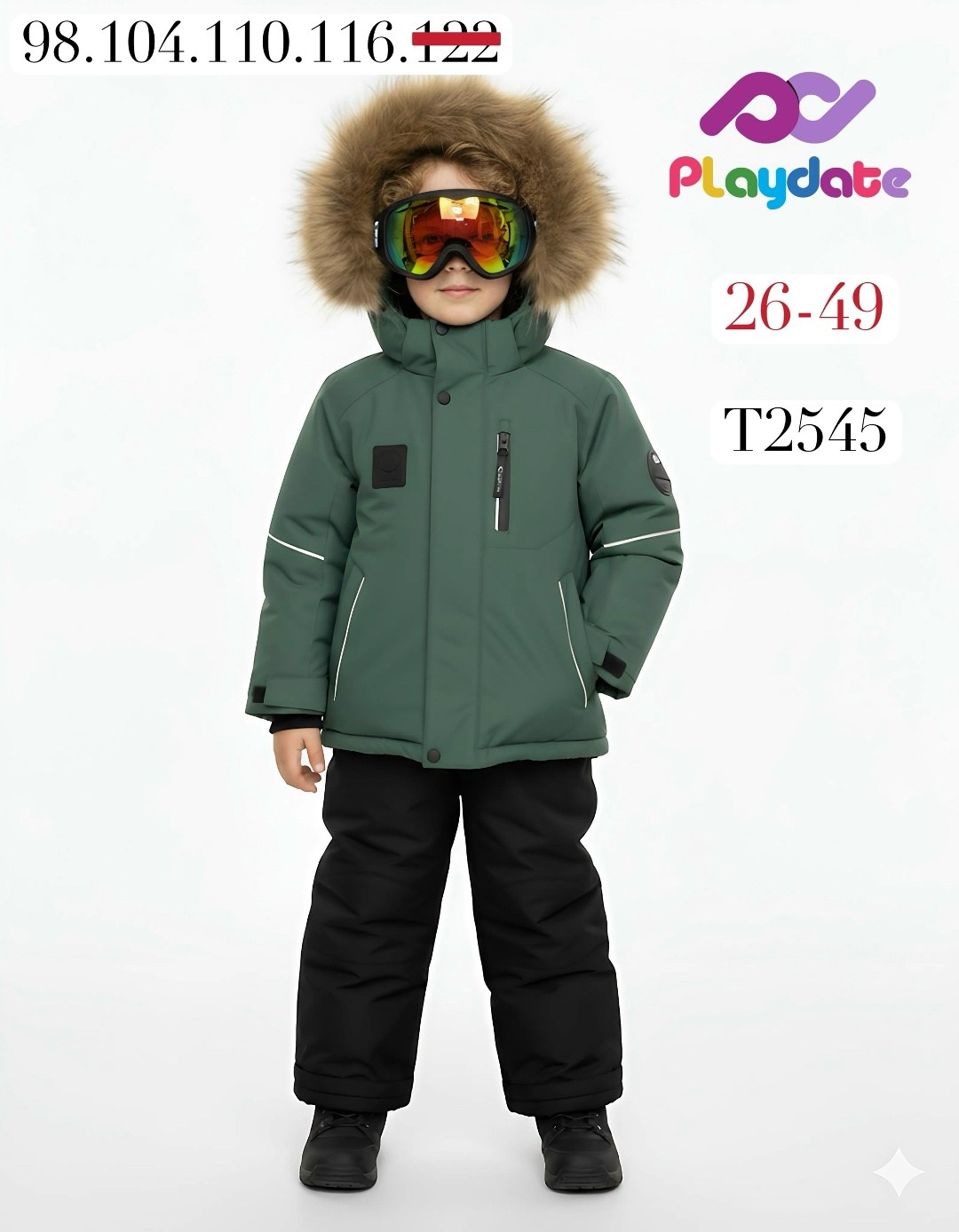 зимний костюм для мальчика,зимние костюмы,зимний костюм детский,зимний комплект для мальчика