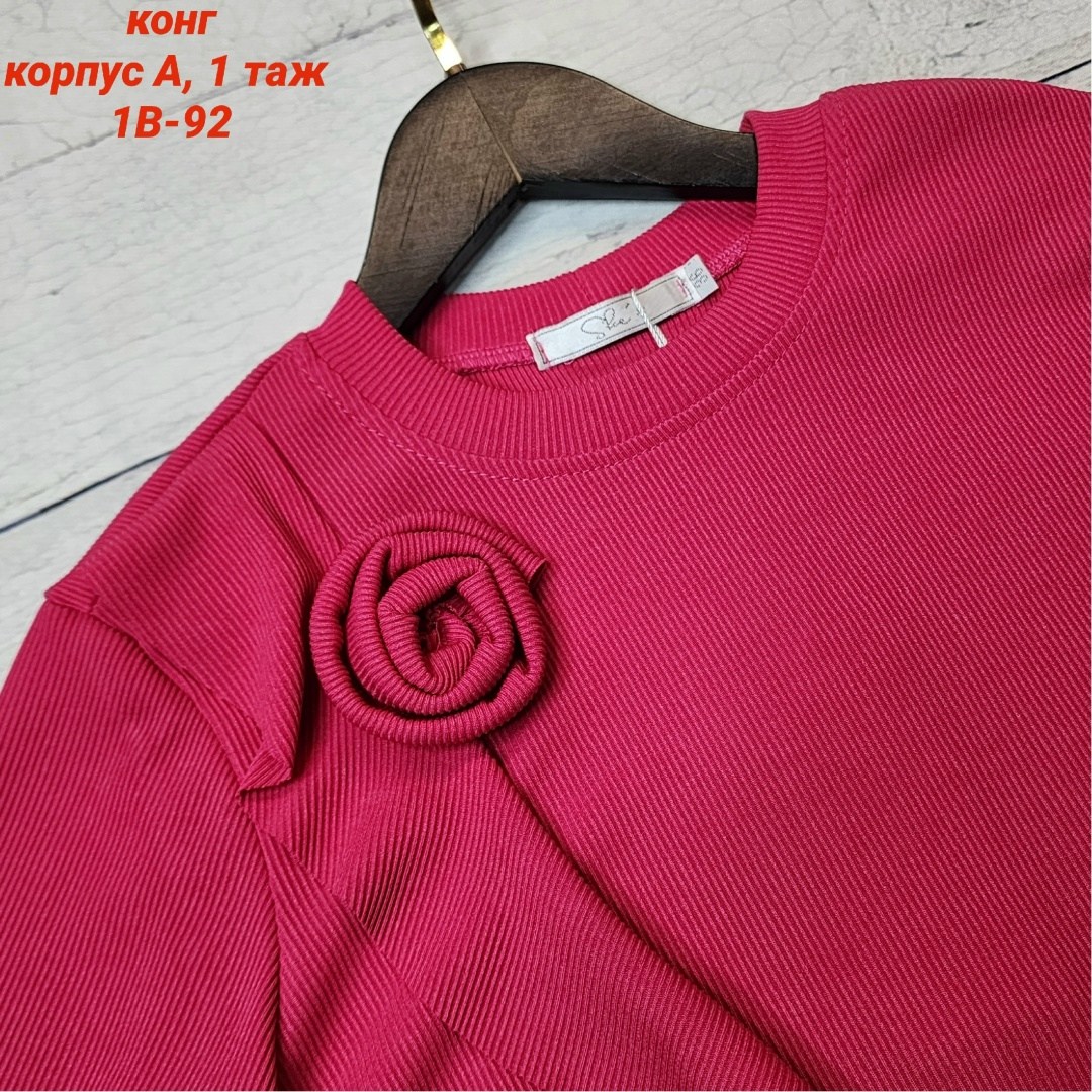 кофта для девочек,футболка для девочек,блуза,детская кофта,толстовки кофта