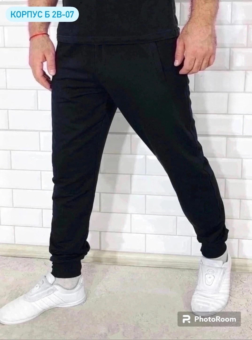 брюки спортивные мужские,мужские спортивные штаны,брюки мужские спортивные джоггеры,штаны мужские,спортивные штаны на манжетах