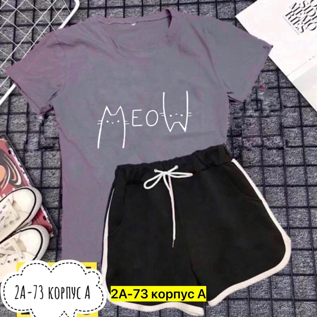 костюмы комплекты,женские костюмы,женский костюм с шортами,повседневный костюм,женский костюм двойка