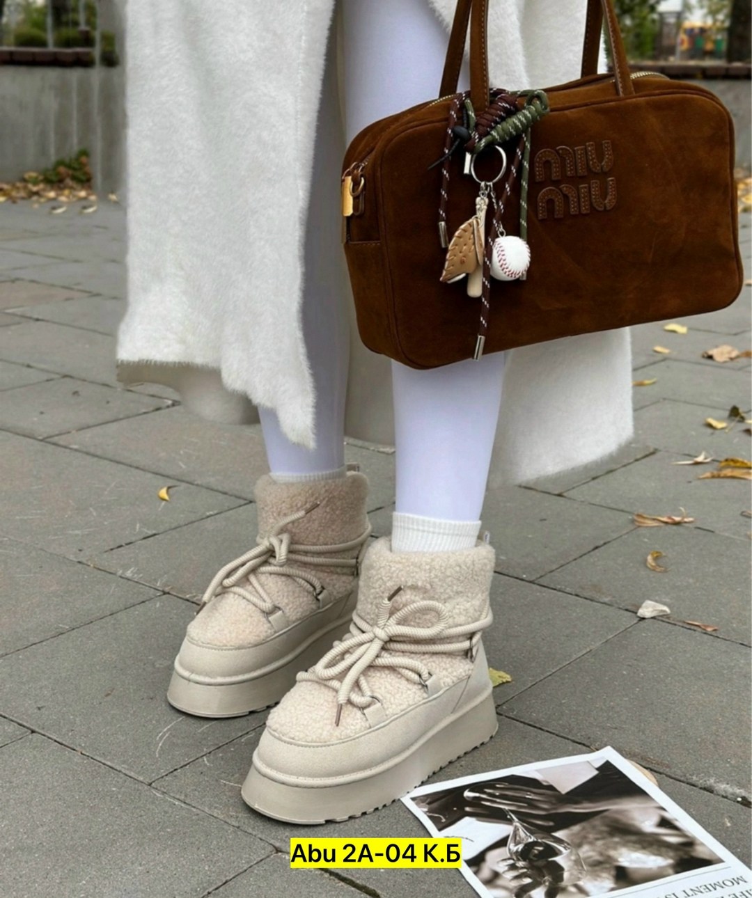 угги луноходы женские,,угги женские,угги луноходы,луноходы женские