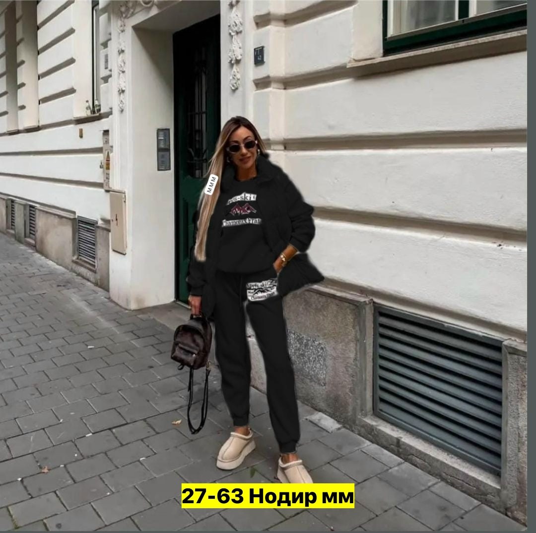 костюм тройка на флисе белый,cпортивный костюм женский на флисе,спортивный костюм женский тройка,костюм тройка женский,костюм женский на флисе