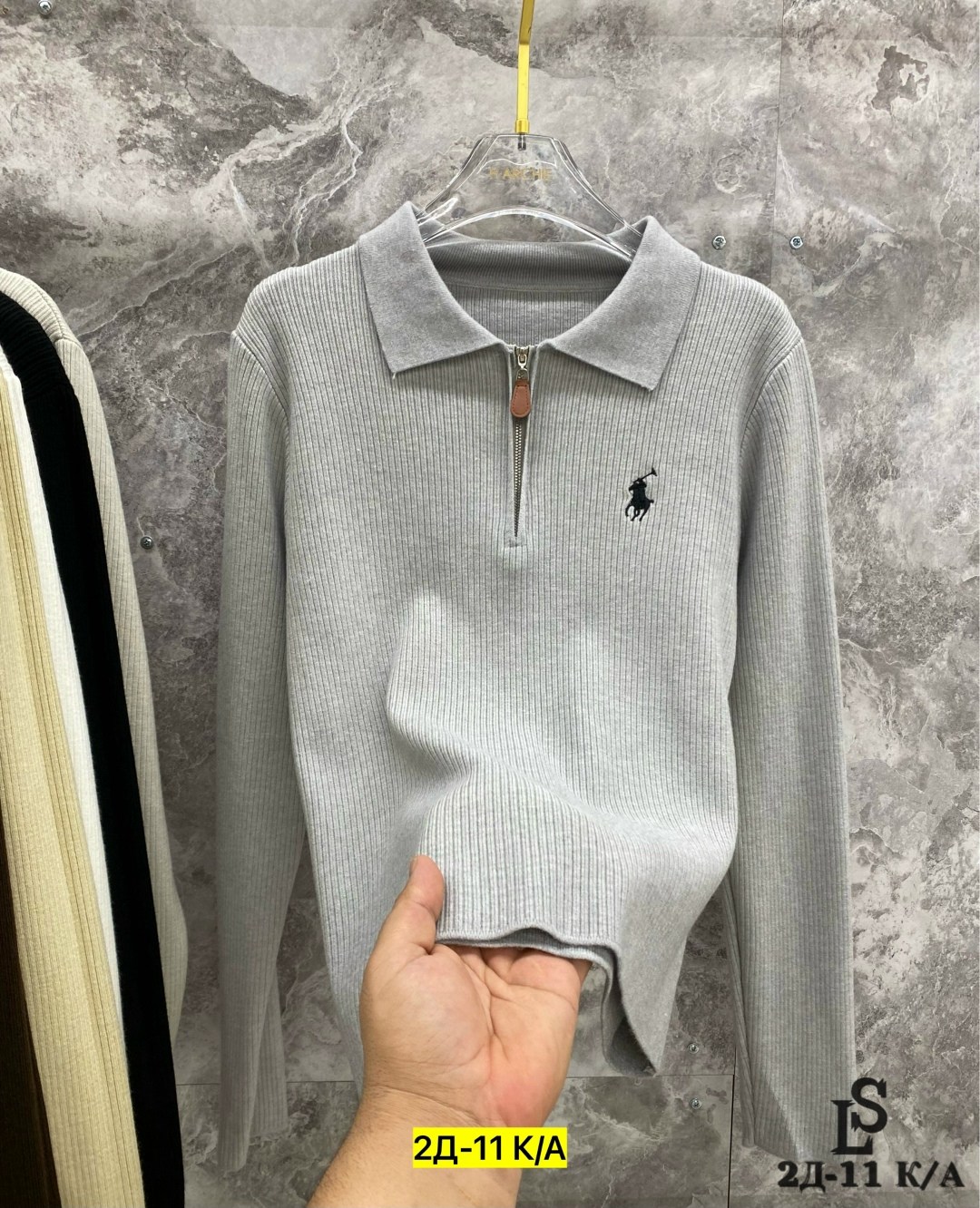 женская кофта,поло кофта,кофточка на замке,свитер поло,свитер поло женский