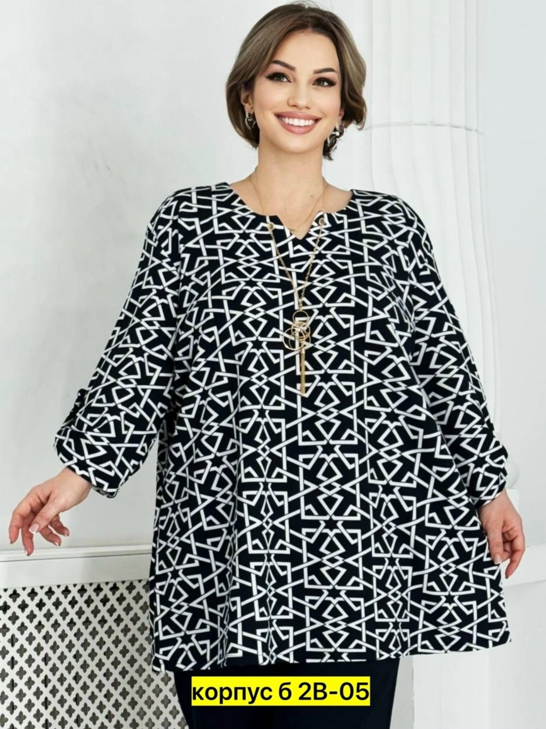 блузка стильная большие размеры,женская рубашка больших размеров,женская туника,одежда больших размеров,блузка большого размера туника мода плюс