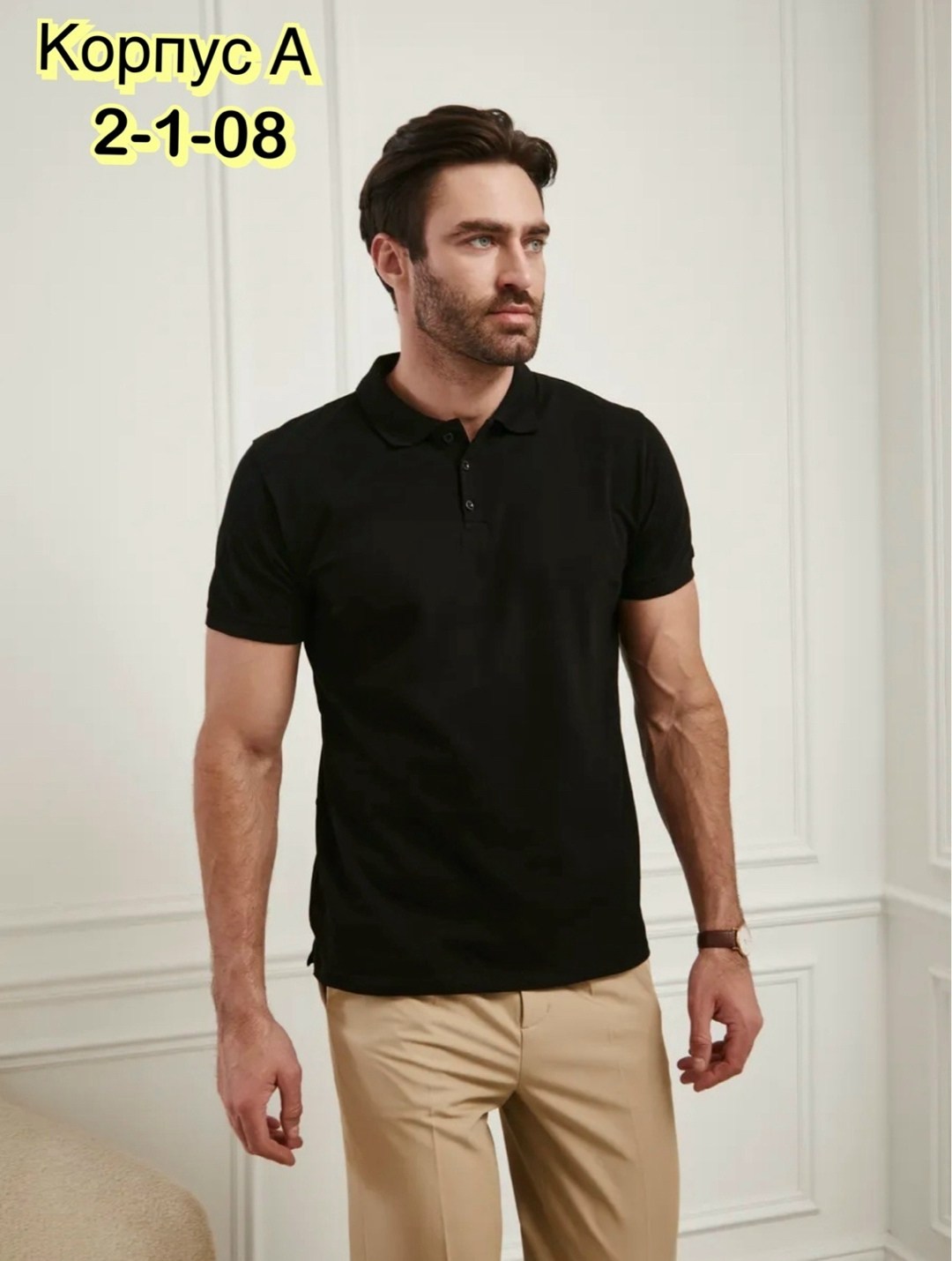 мужская футболка поло,мужская мода,футболки для мужчин,поло,поло мужская