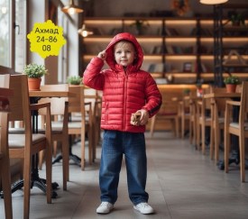 Верхняя одежда