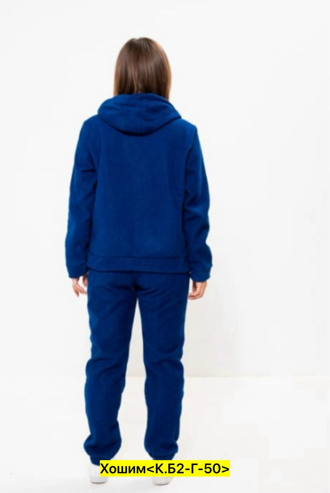 костюм велюровый женский спортивный,костюмы спортивные велюровые,костюмы спортивные женские,спортивные костюмы,cпортивный костюм женский на флисе