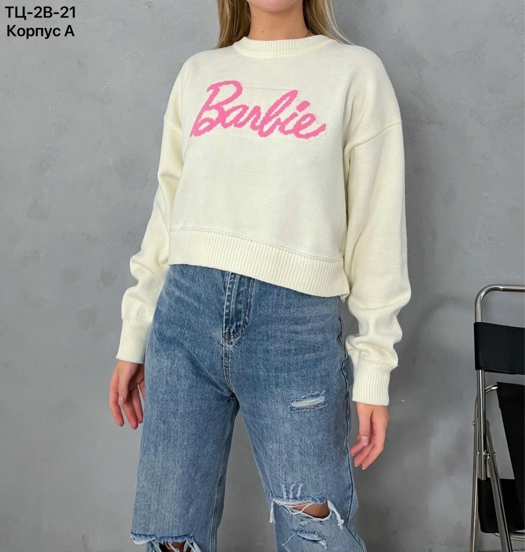 толстовки кофта,кофта барби,кофта женская,кофта женская модная,свитшот женский