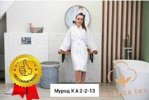 набор коврик для ванной и туалета,набор ковриков для ванной и туалета доляна галька,набор ковриков для ванной и туалета доляна,доляна коврик,доляна коврик для ванной