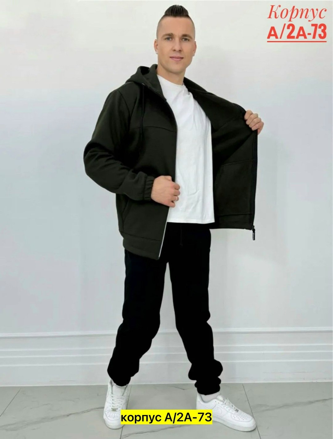 мужские спортивные костюмы,костюм спортивный с,костюм на флисе,костюмы для мужчин,мужская мода