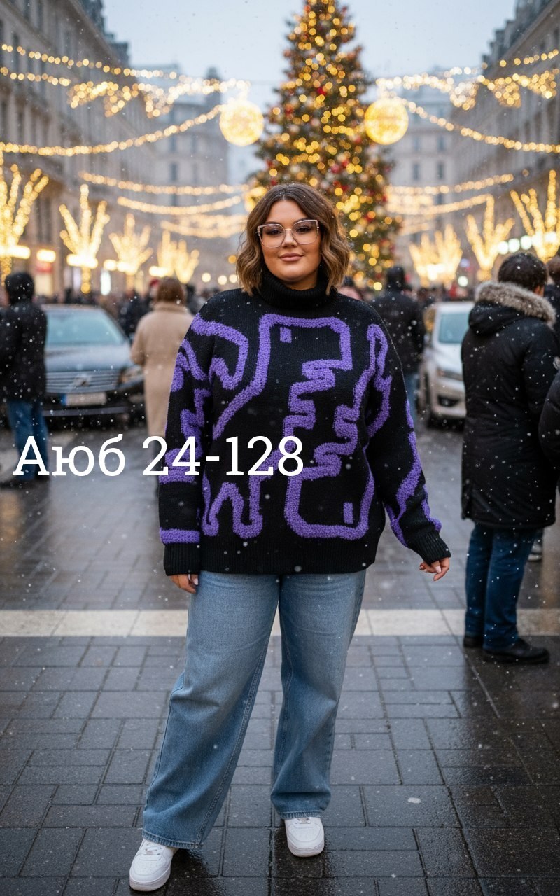 модные свитера,свитер кофта,кофта женская свитер,женские свитера,женская кофта