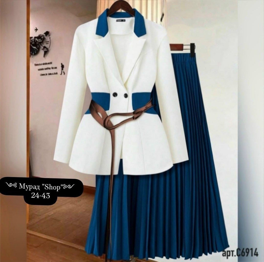 элегантный костюм,костюмы женские с юбкой,стильные женские костюмы,костюм классика,женские костюмы