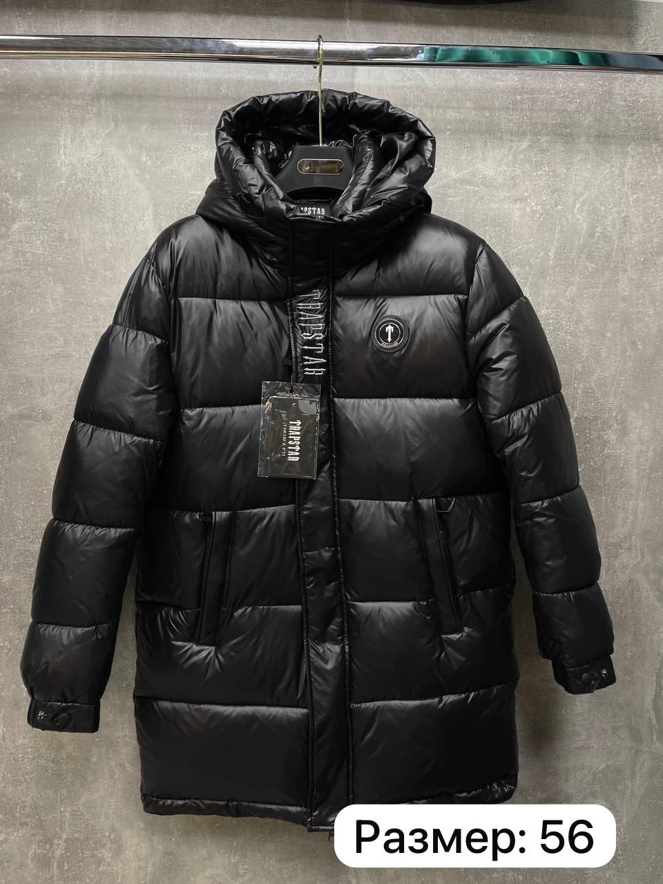 куртка мужская canada goose зимняя,canada goose пуховики мужские,куртка зимняя canada goose,куртка canada goose мужская,мужская зимняя куртка